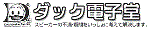 Daci_bNj